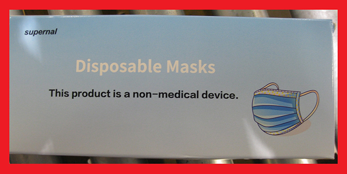 Supernal Disposable Masks 제품사진 #1