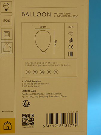 LUCIDE BALLOON 제품사진 #2