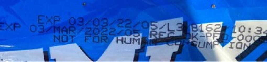 Sportmix Stamina 44, 50 제품사진 #1