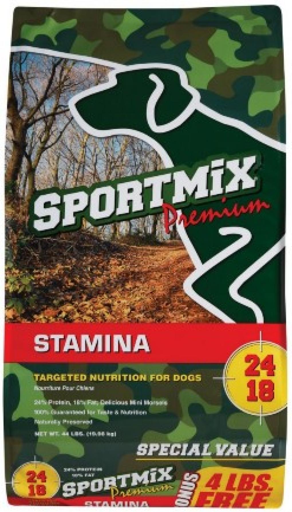 Sportmix Stamina 44, 50 제품사진 #2