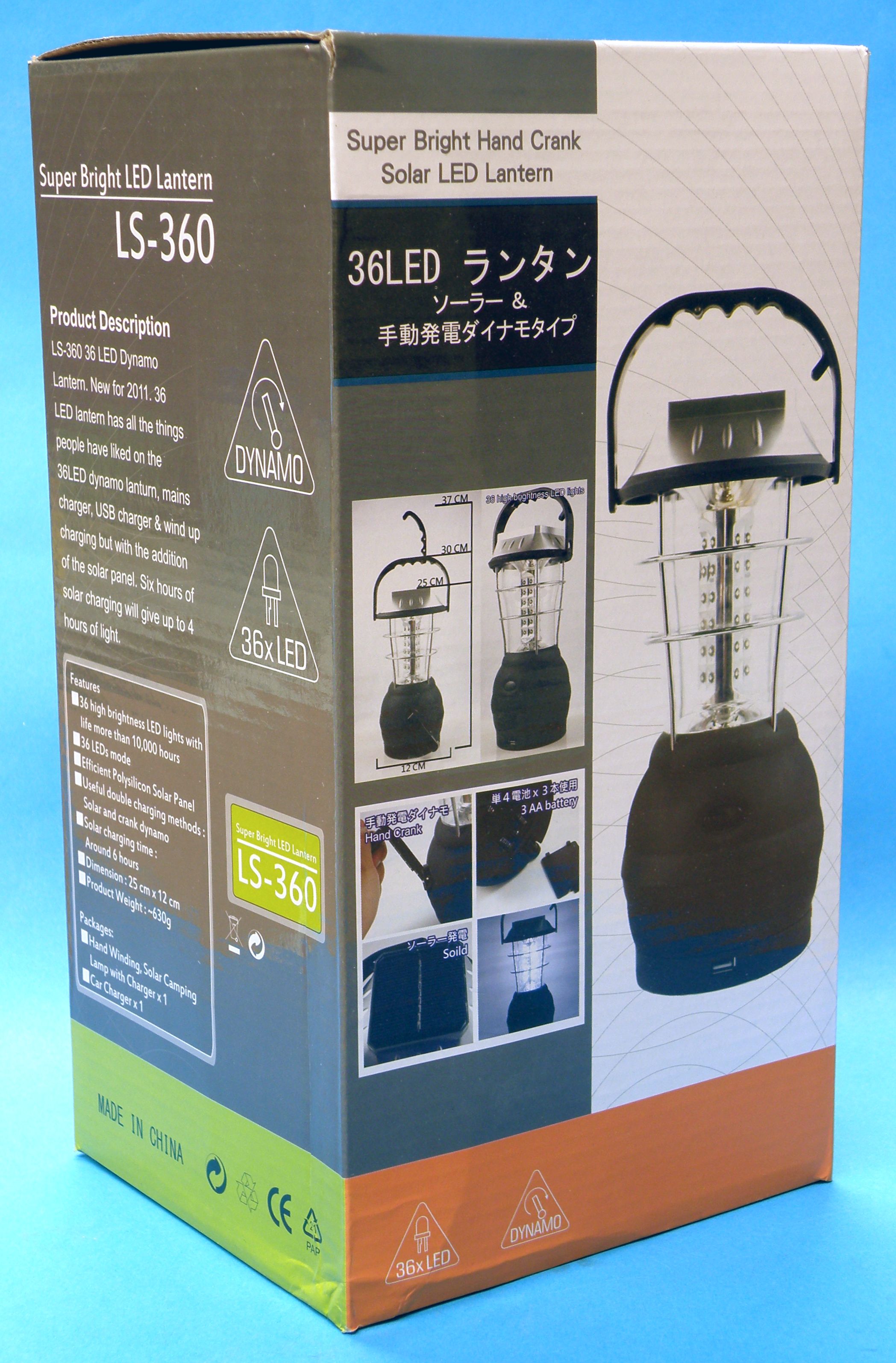 Super Bright Hand Crank Solar LED Lantern / Kemping feny 제품사진 #3