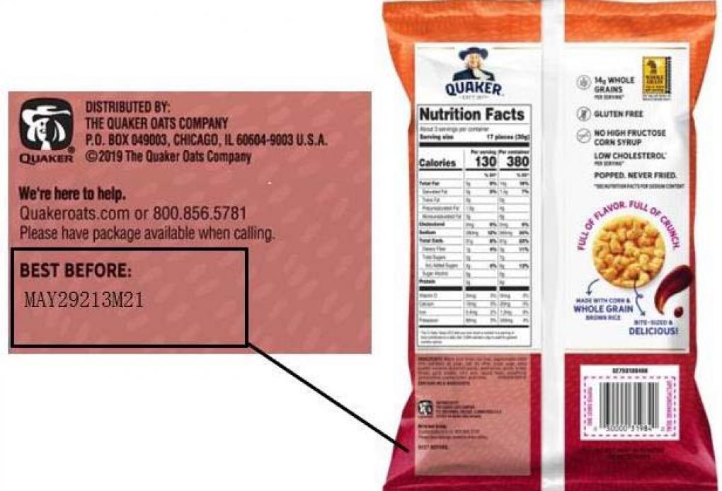 Quaker Rice Crisps Sweet Barbecue Flavor 제품사진 #2