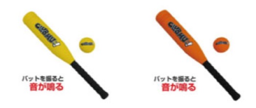 CLUB MU :! 카킨 배트 제품사진 #1