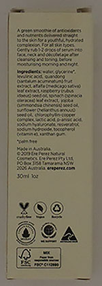 Ere Perez Quandong green booster serum 제품사진 #3