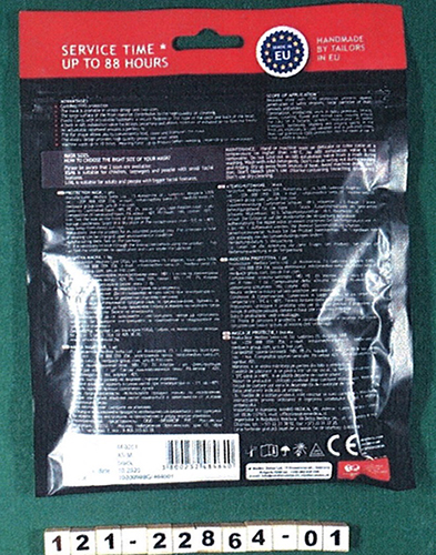 Dr. Frei Protection Mask 제품사진 #2