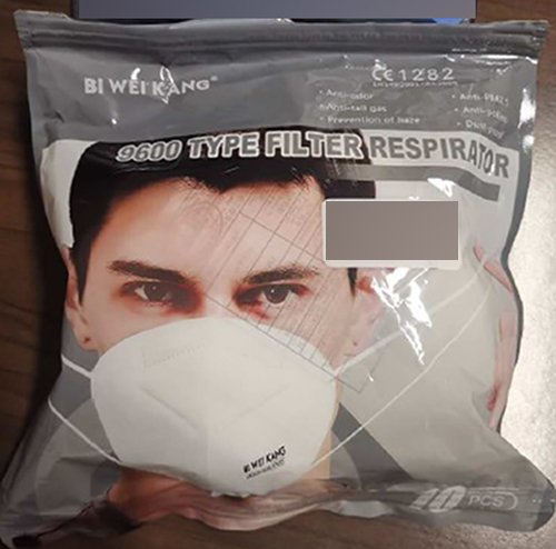 BI WEI KANG FILTER RESPIRATOR 제품사진 #1