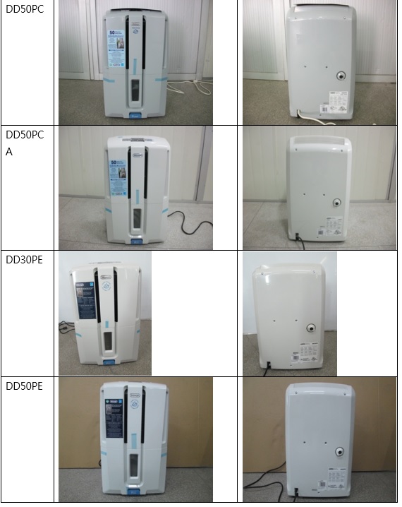 De'Longhi Dehumidifiers 제품사진 #2
