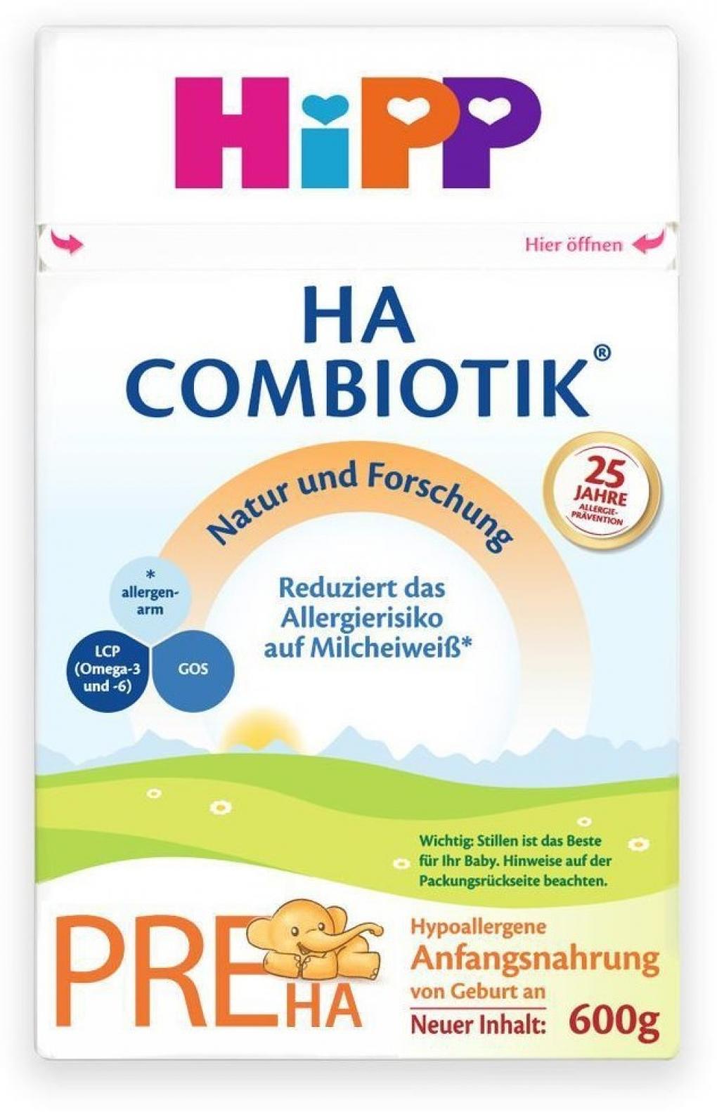 HiPP HA Germany Hypoallergenic Stage PRE Combiotic Infant Milk Formula 제품사진 #1