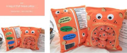 Cheesy Puffs 제품사진 #1