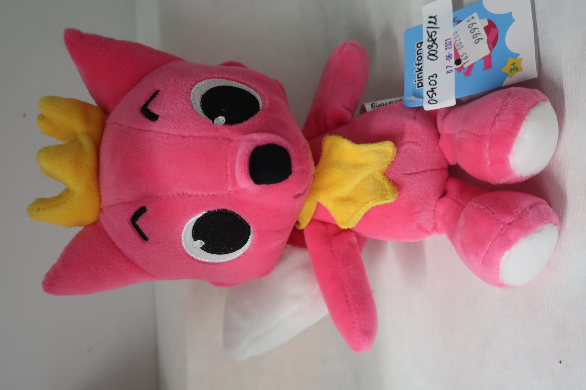 Pink fong - soft toy 제품사진 #2