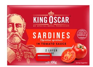 King Oscar Sardines in Tomato Sauce 제품사진 #1