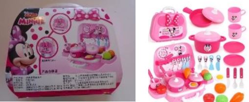 Disney Princess Minnie Mouse Kitchenware Set Toolbox (미니마우스 주방놀이) 제품사진 #1