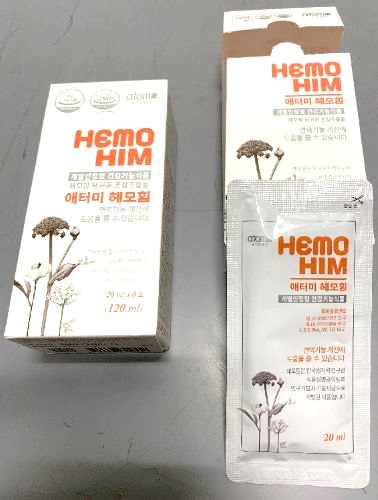애터미 헤모힘(Hemohim) 제품사진 #1