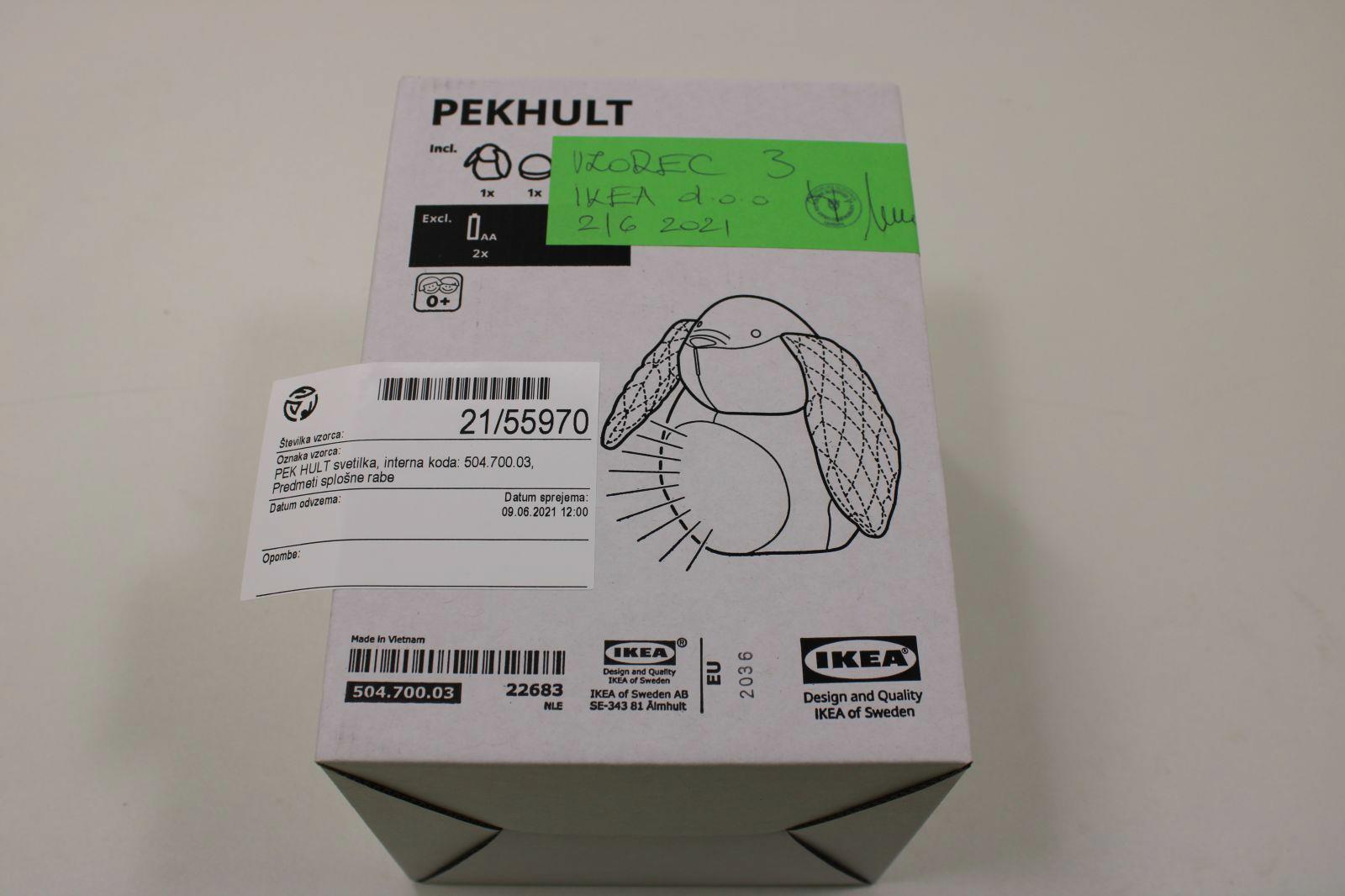 Ikea PEKHULT SOFT TOY LED 제품사진 #3
