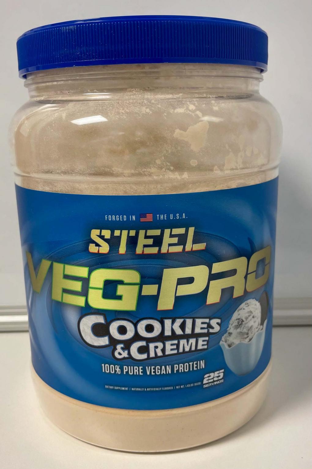 STEEL Veg-Pro 제품사진 #1