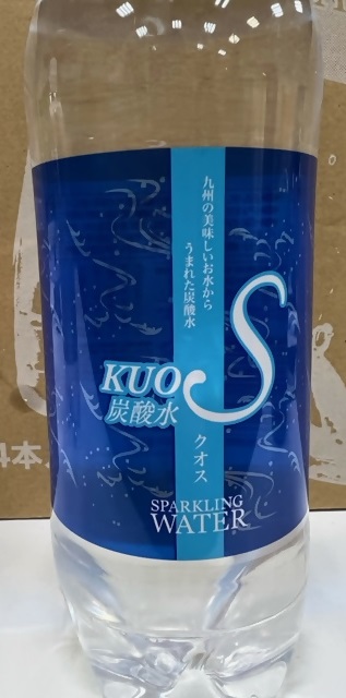 OTOGINO 탄산수 KUOS, 탄산수 KUOS 플래티넘 라벨 제품사진 #1