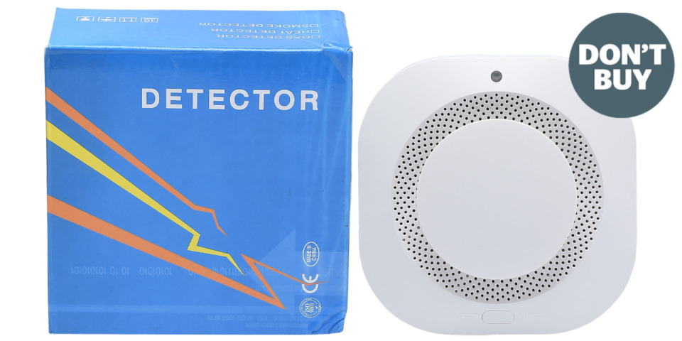 Digoo DG-SA01 제품사진 #1