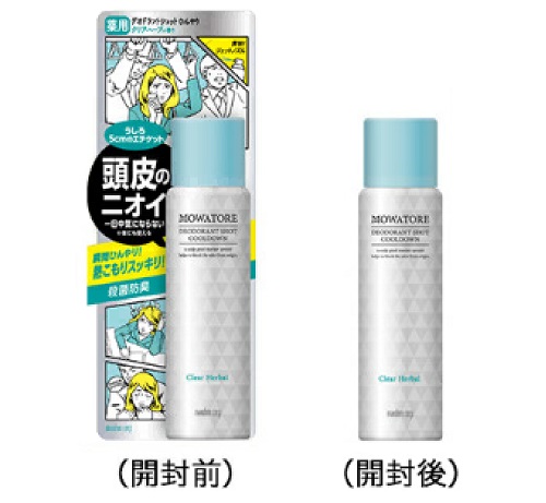 MOWATORE DEODORANT SHOT 클리어 허벌 제품사진 #1