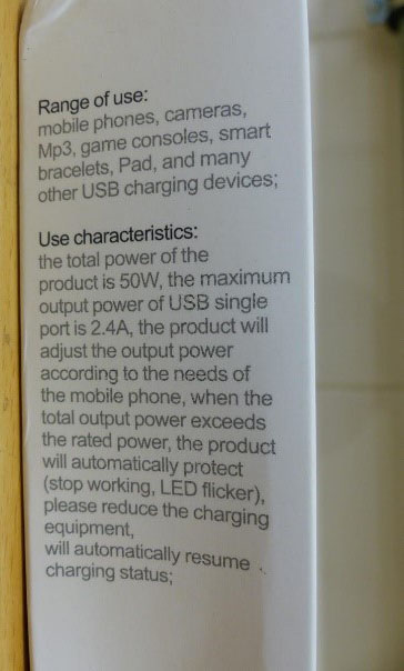 10 port USB 50W intelligent charger / USB charger 제품사진 #4