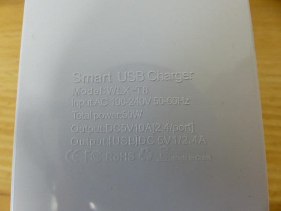 10 port USB 50W intelligent charger / USB charger 제품사진 #5