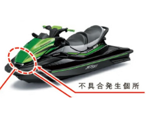 Kawasaki JET SKI STX 160X (JTT50S) 제품사진 #1