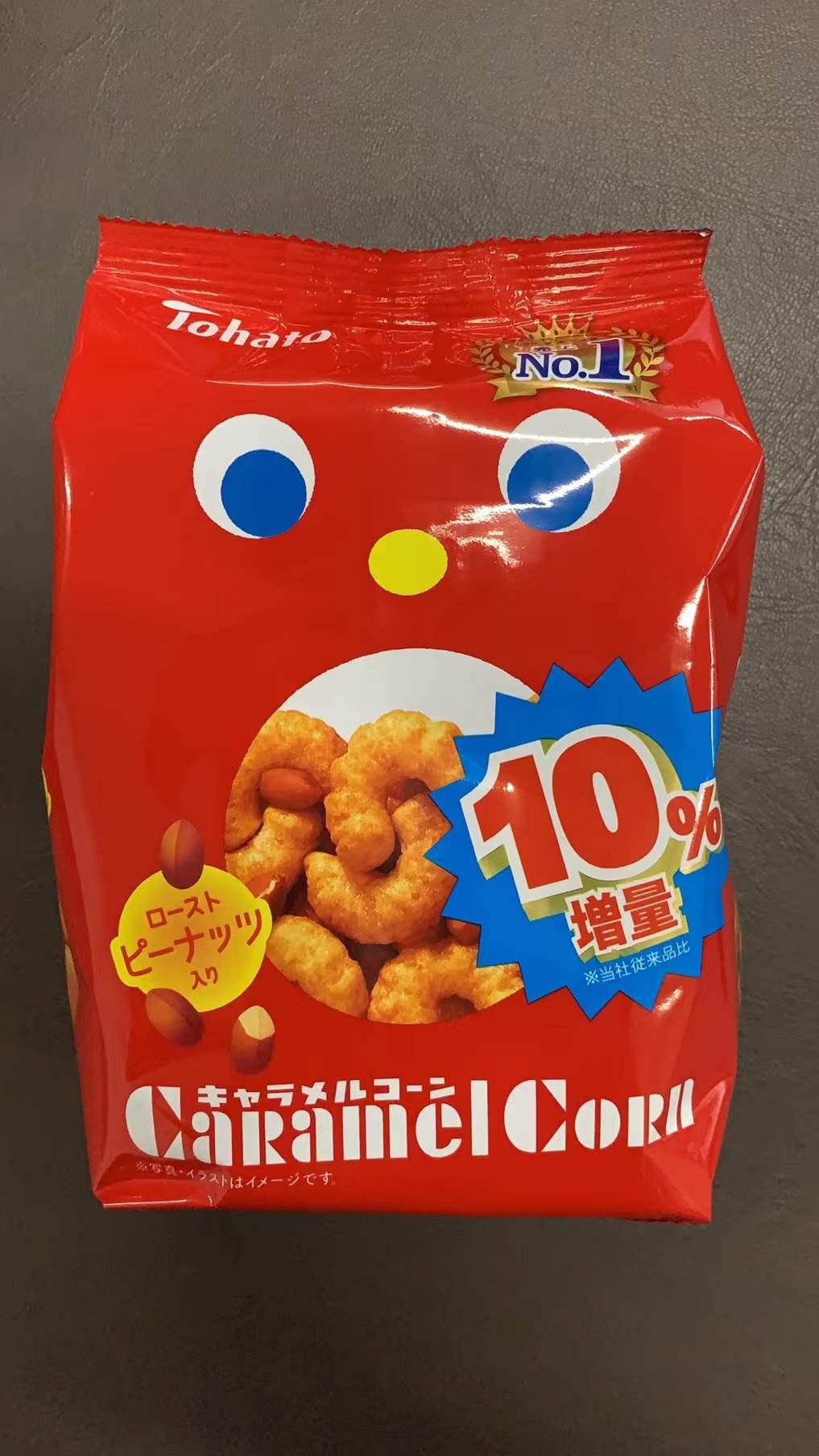 Tohato Caramel Corn Original Flavour 80g 제품사진 #2