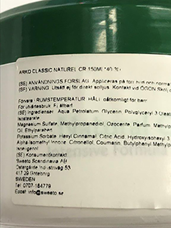 ARKO Classic Natural Krem Ekstra 제품사진 #2