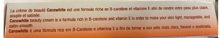 Dream Cosmetics Caro white Intensive Care Lightening Beauty Cream with Coconut oil 제품사진 #2