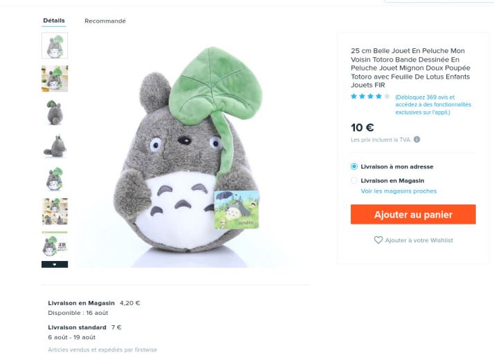 Jouet en peluche Mon Voisin Totoro 제품사진 #2