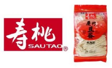 Sau Tao (Sun Shun Fuk) ST Amoy Bean Strip 제품사진 #1