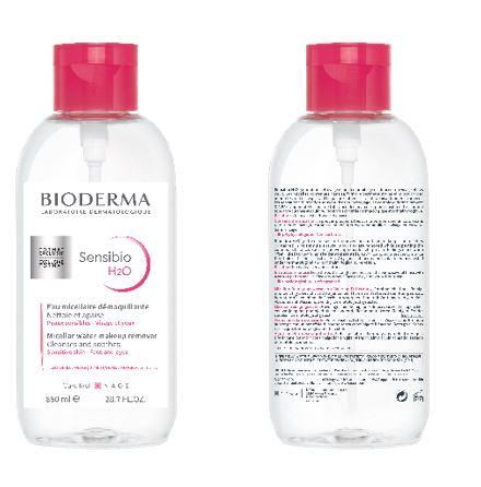 Bioderma Sensibio H2O Micellar water makeup remover 제품사진 #1
