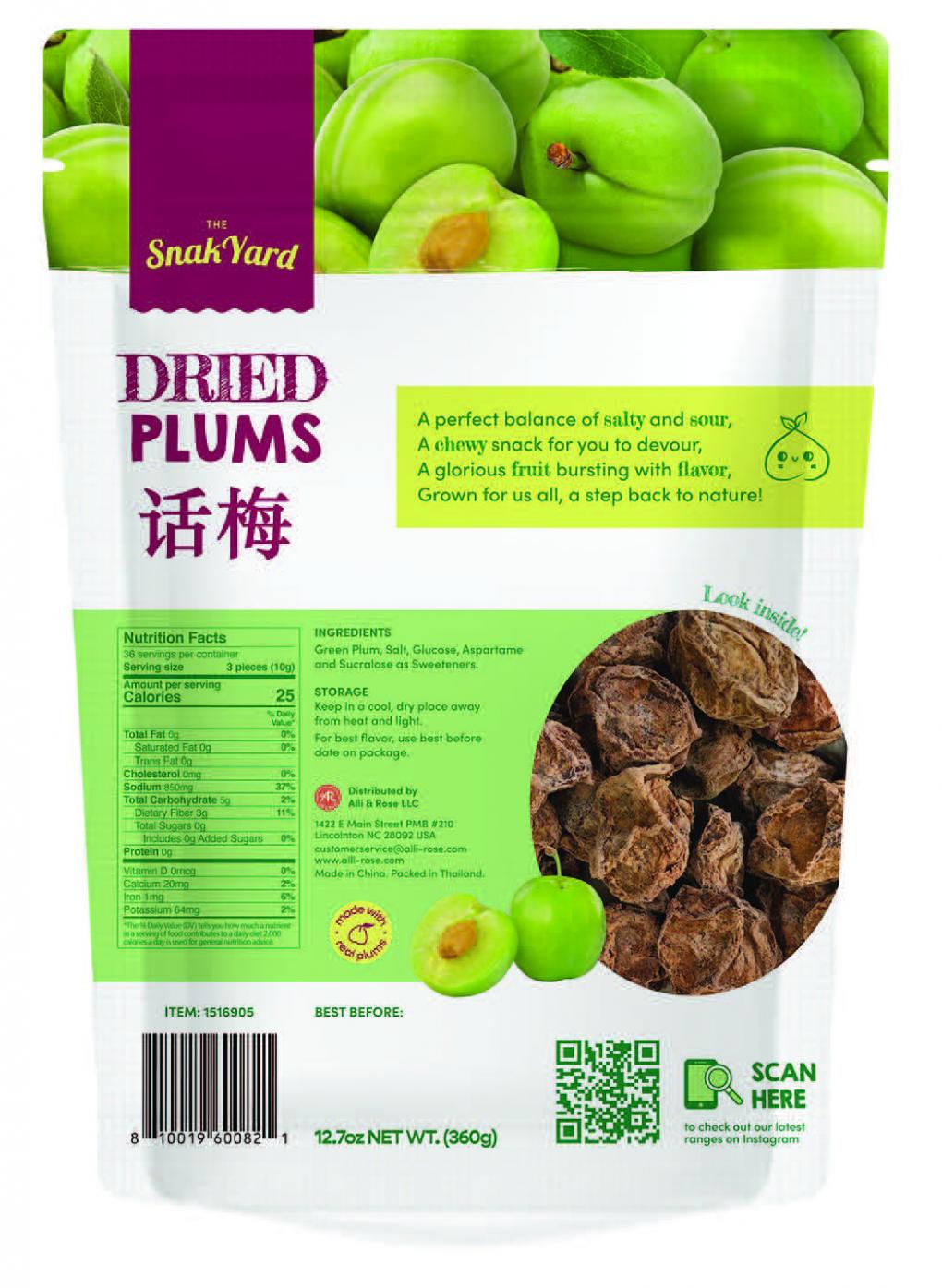 Snak Yard Dried Plums/ saladitos 제품사진 #2