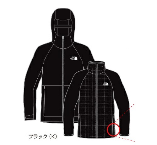 THE NORTH FACE 써모볼 에코 트리클라이메이트 재킷(THERMOBALL ECO TRICLIMATE JACKET) 제품사진 #1