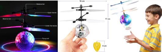 Baztoy Flying Ball 제품사진 #1