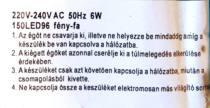 feny-fa 제품사진 #2