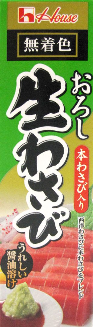 하우스 오로시 나마 와사비 제품사진 #1