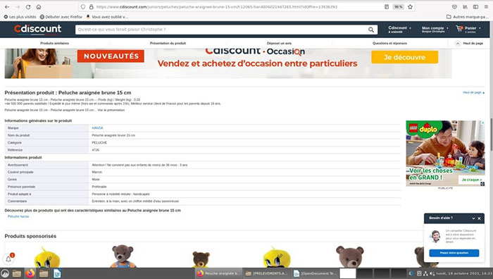 HANSA 갈색 및 검정색 거미 봉제인형 15 cm 제품사진 #4