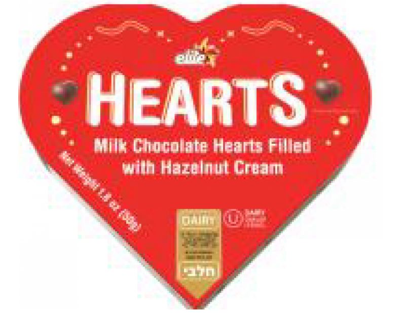Elite Chocolate Hearts With Hazelnut Cream 제품사진 #1