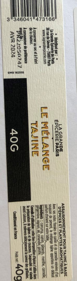 LA GRANDE EPICERIE DE PARIS MELANGE TAJINE 제품사진 #1