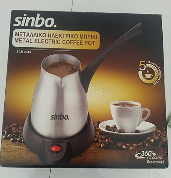 Sinbo SCM-2943 제품사진 #3