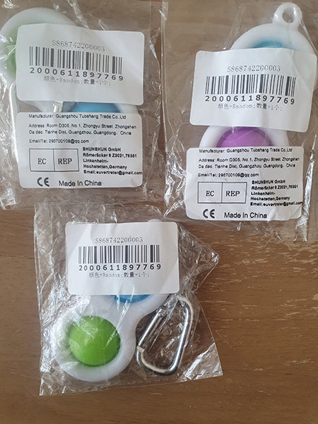 제품명 미상 제품사진 #2