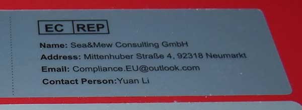 Conquest S16 ATEX 제품사진 #4