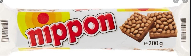 Nippon 200g 제품사진 #1