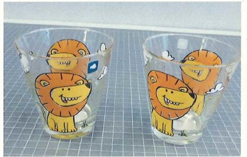 Leonardo Bambini Tumbler Motiv Lowe 215 ml (사자 모티프가 있는 유아용 유리컵) 제품사진 #1