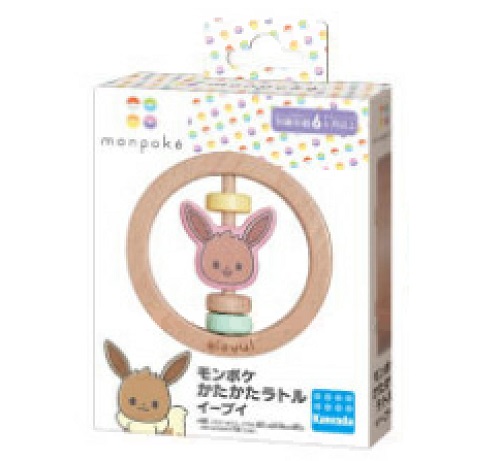 Monpoke katakata rattle (피카츄, 이브이) 제품사진 #4