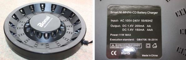 Bonai Battery Charger (Round), 16 Bay Smart Battery Charger 제품사진 #1