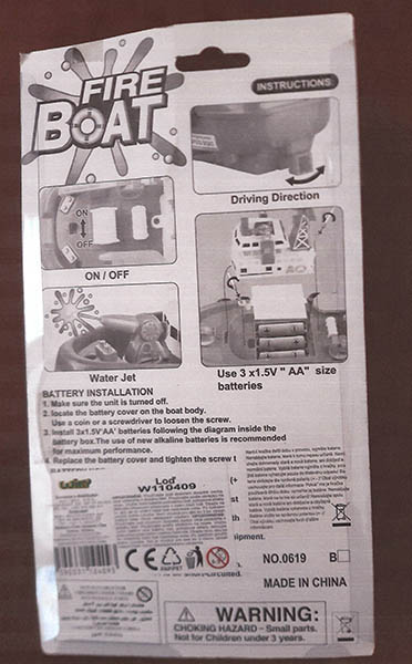 lod MARINE RESCUE 제품사진 #1