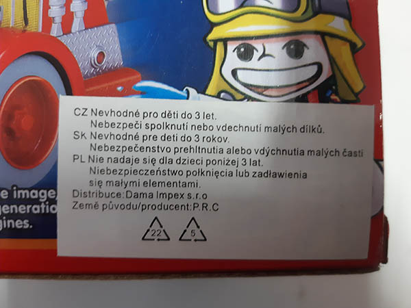 Fire Car 제품사진 #3