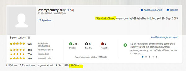 Wood Carving Disc, Curve, Cut or Shape Sageblatt Metall Aluminium Kreissageblatt Kreis Kapp Sage Blatt 125x22mm 14 Zahn 제품사진 #2