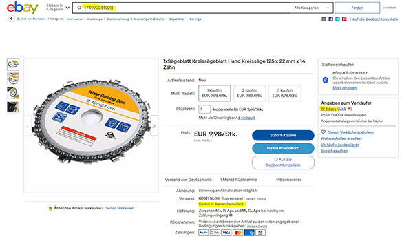 Wood Carving Disc, Curve, Cut or Shape 1xSageblatt Kreissageblatt Hand Kreissage 125 x 22 mm x 14 Zahn 제품사진 #1